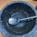 오복순대국솥밥 이미지