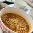 마장동아재네정육식당 이미지