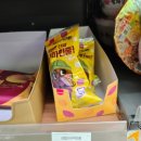 CU전주서곡점 이미지