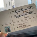 땀박골 네이버블로그
