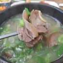 옹구 가마솥 이미지