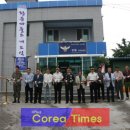 황등파출소 이미지