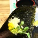 김종구참치박사 | 사당역 참치 맛집 김종구참치박사 참치석사코스 후기