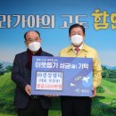(주)경성 이미지