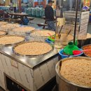 강경대흥시장 이미지