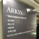 미나헤어아트 - 동대문구 | 미나헤어아트