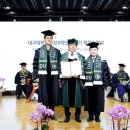 대구대학교 특수교육대학원 이미지