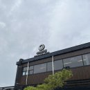 도원아이티 | 투어일지 #1] 아리랑도원 카페 다녀왔습니다! 들기름 소금빵 맛집 | 용인 카페 추천 | 대형 카페 맛집 후기