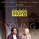 (주)드림웨스트픽쳐스 이미지