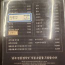 제주곱 이미지