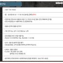 라온 골프연습장 이미지