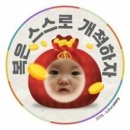 오뜨레 이미지
