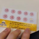 와플대학 양주 덕계역캠퍼스 이미지