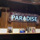 (주)파라다이스투어