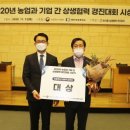 롯데쇼핑롯데마트 이미지