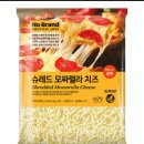 노브랜드 피자치즈 맛 괜찮아? 이미지