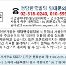 청담비지니스스토리 이미지