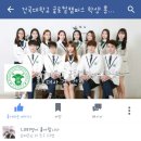 건우의전