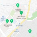 나노시티롯데캐슬공인중개사사무소 이미지