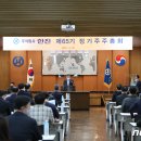 주주빌딩