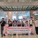 여주시청 기호일보