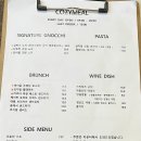 코지밀 티스토리