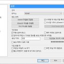 토렌트 한글판 무설치 포터블 다운로드(utorrent,유토렌트) 이미지