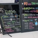 굿마디의원 네이버블로그
