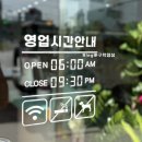 미조리순대전골 | 구미맛집 평양아바이순대국밥 터미널점 수제순대맛집 구미국밥맛집