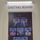 우리 노래방가서 얘기좀 할까 후기