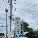 호계로 291번길 이미지