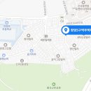 의정금오1 이미지