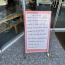 경주맛집 향미사 내돈내산 방문후기