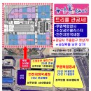 컴포즈커피인천가정