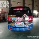 라이온 합기도 이미지