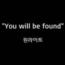 원라이트