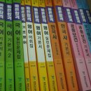 중앙고시교육원 이미지