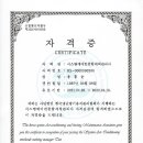 캐리어에어컨종합서비스 이미지