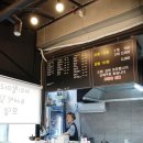 커피항아리&새싹김밥 네이버블로그