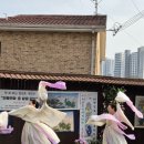 전통민화 이미지
