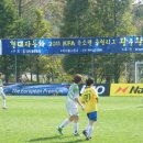 교2동-8 | [후기] 유소년 클럽리그 16강전, 8강전 in 파주NFC [현대자동차 2011 KFA 유소년 클럽리그 왕중왕전]
