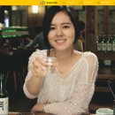 오늘한잔어때 이미지