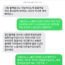 피넛헤어샵