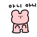 라벨르헤어 이미지