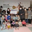 아이행복어린이집 이미지