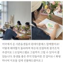 혜주공방 이미지