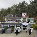 송림흑염소 | 마산 가포맛집 ‘송림흑염소’ 창원흑염소 맛집 후기