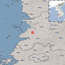 전북 부안 규모 4.8 지진발생 (상세주소 및 지도) 이미지