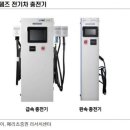 (주)원익 이미지