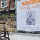 목상고등학교 이미지
